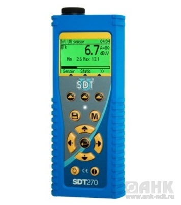 Ультразвуковой течеискатель SDT-270