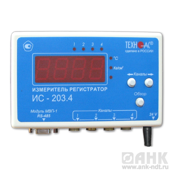 Измеритель регистратор ИС-203.4