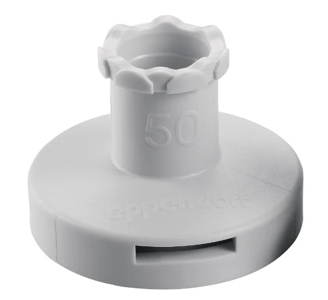 Адаптер Eppendorf advanced 0030089723 светло-серый