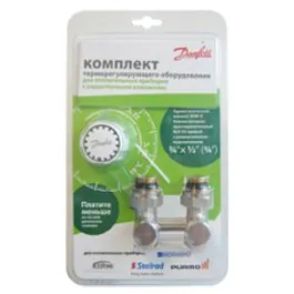 Комплект Danfoss RLV-KS/RAW-K блистер