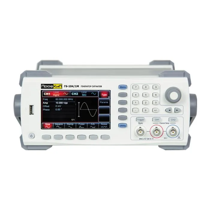 Генератор сигналов ПрофКиП Г6-104/1М